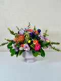 Beauty All Around Arrangement